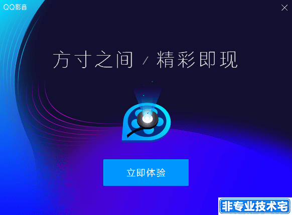 1764978604167810.png Q2HLE92F9W3V.png