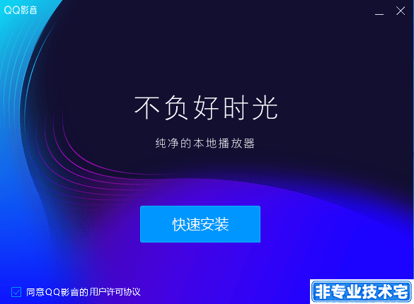 1764978605129300.png P66011XZ6772.png